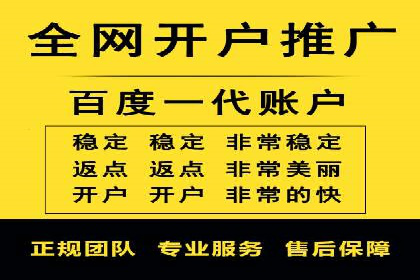 深度解析：某信息流广告公司的技术支撑与效果评估