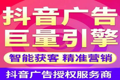 谷歌SEM成功案例：助力企业业绩增长